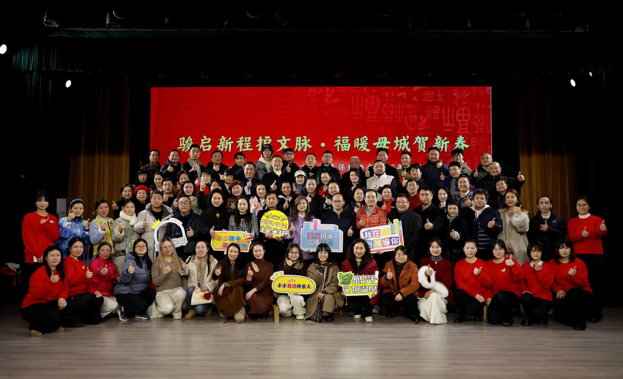 重庆渝中文保协会晒2025年成绩单 非遗亮相日本世博会拓宽国际交流路径