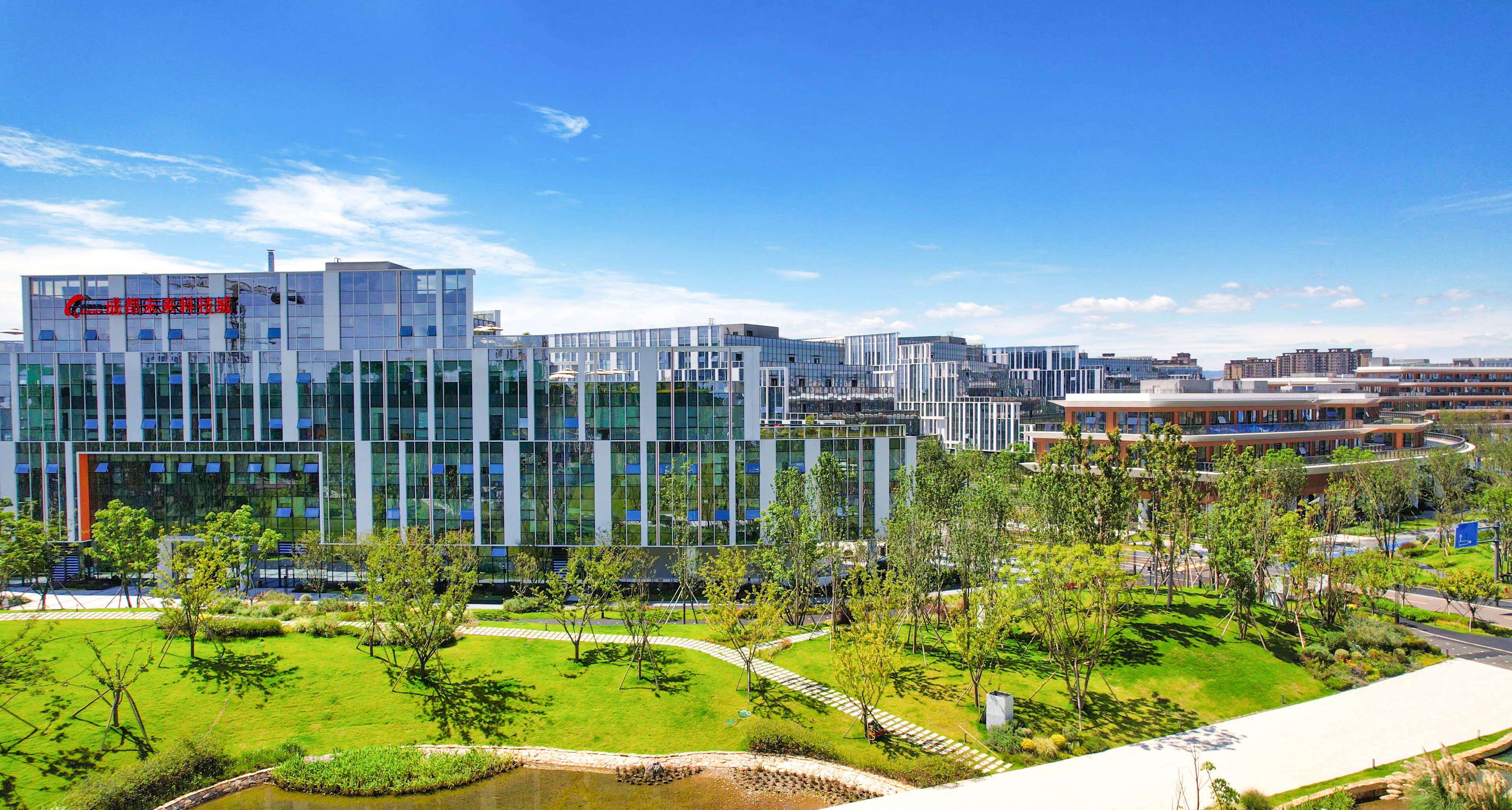 5款黑科技爆品集中发布 成都高新区加快推动量子科技产业发展