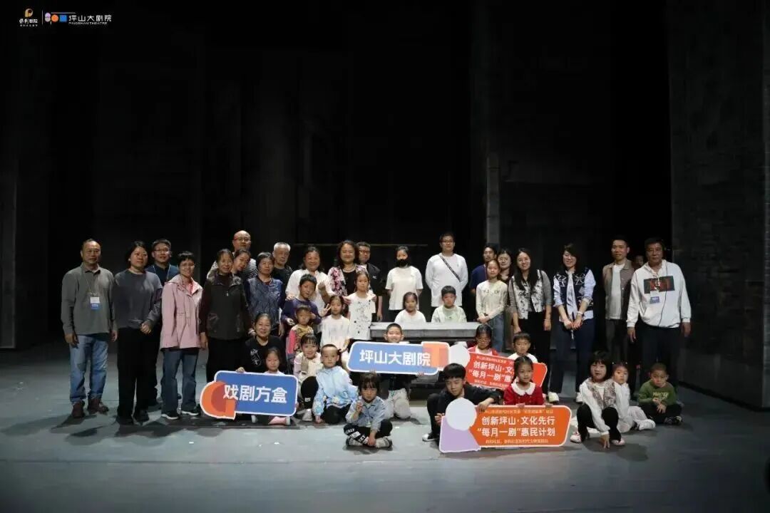 出圈!出彩!这里的文化让生活有“戏”有味! 4224895f30a106af2564a5a7a2c2d860.jpg