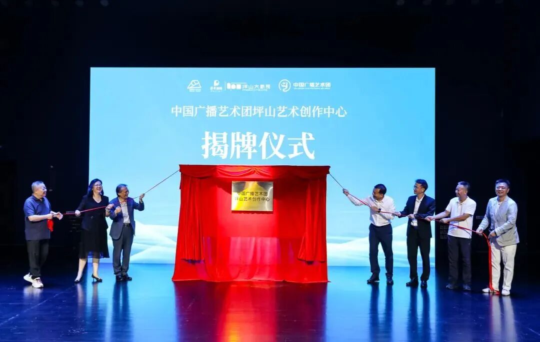 出圈!出彩!这里的文化让生活有“戏”有味! 8869b44daf26b10cfb8b323fb334cbcd.jpg