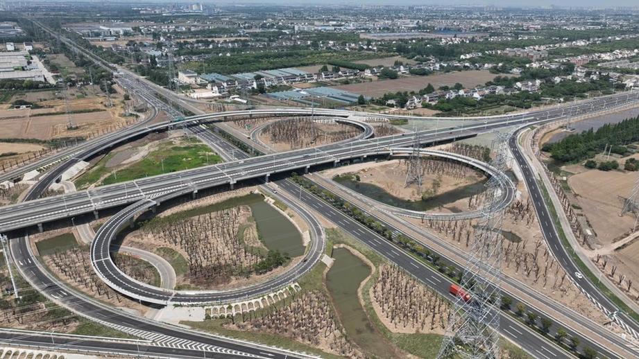 大道如虹筑通途,匠心笃行谱新篇 大道如虹筑通途,匠心笃行谱新篇