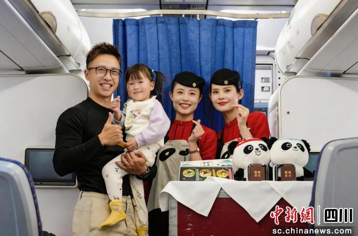 万米高空开启“雅安文旅沉浸式体验”之旅