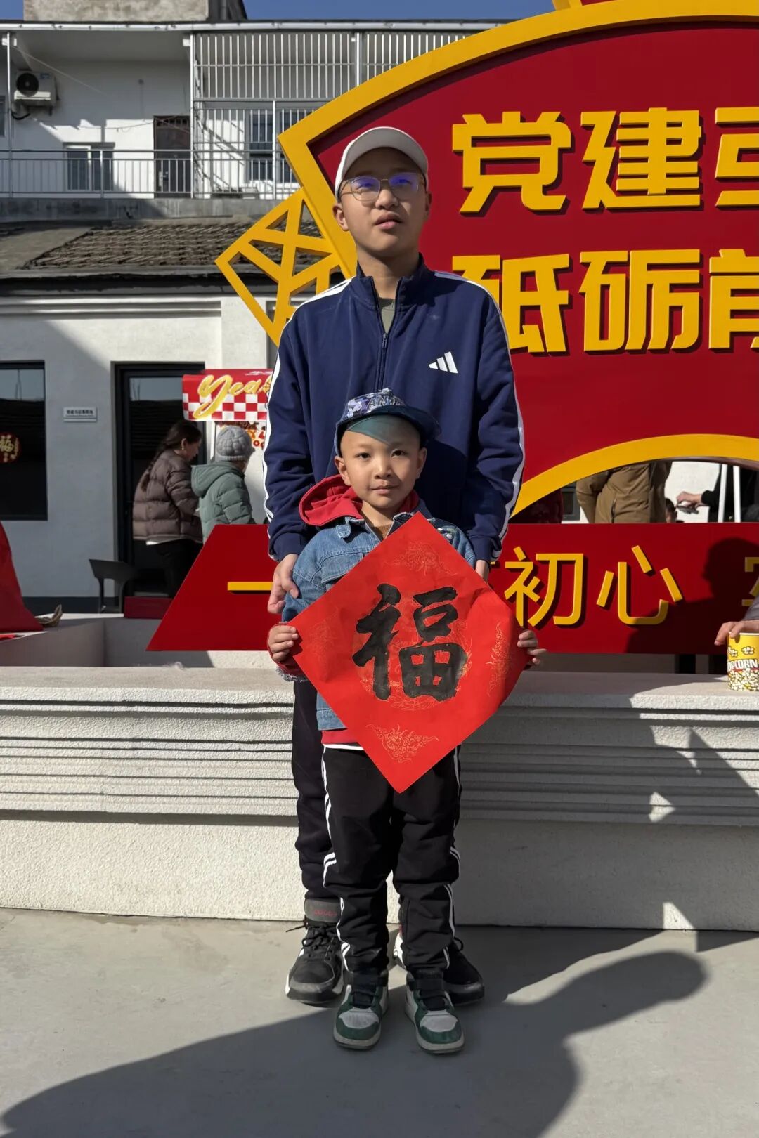 北京市朝阳区金盏乡皮村新春游园会各项活动嗨翻天 IMG_9647.JPG