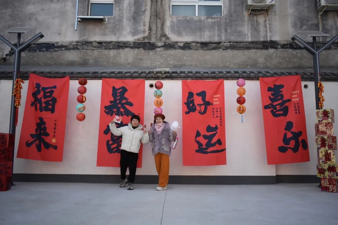 北京市朝阳区金盏乡皮村新春游园会各项活动嗨翻天 DSC_0313.JPG