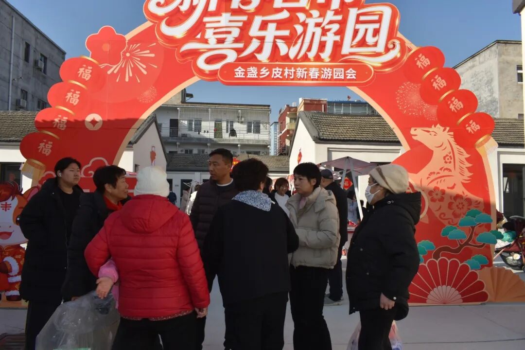 北京市朝阳区金盏乡皮村新春游园会各项活动嗨翻天 DSC_0393.JPG