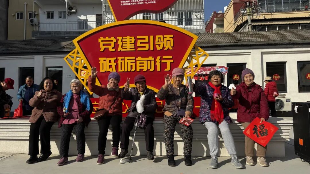 北京市朝阳区金盏乡皮村新春游园会各项活动嗨翻天 IMG_9665.JPG