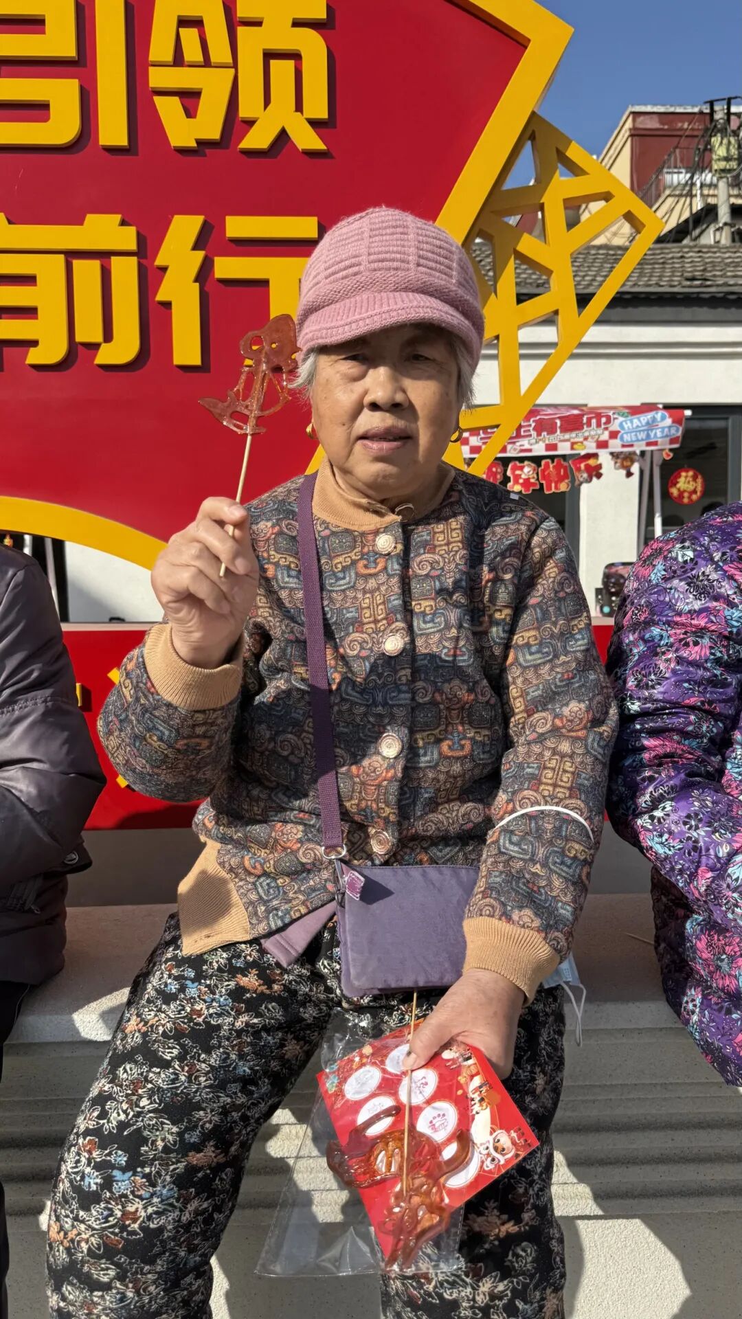 北京市朝阳区金盏乡皮村新春游园会各项活动嗨翻天 IMG_9678.JPG