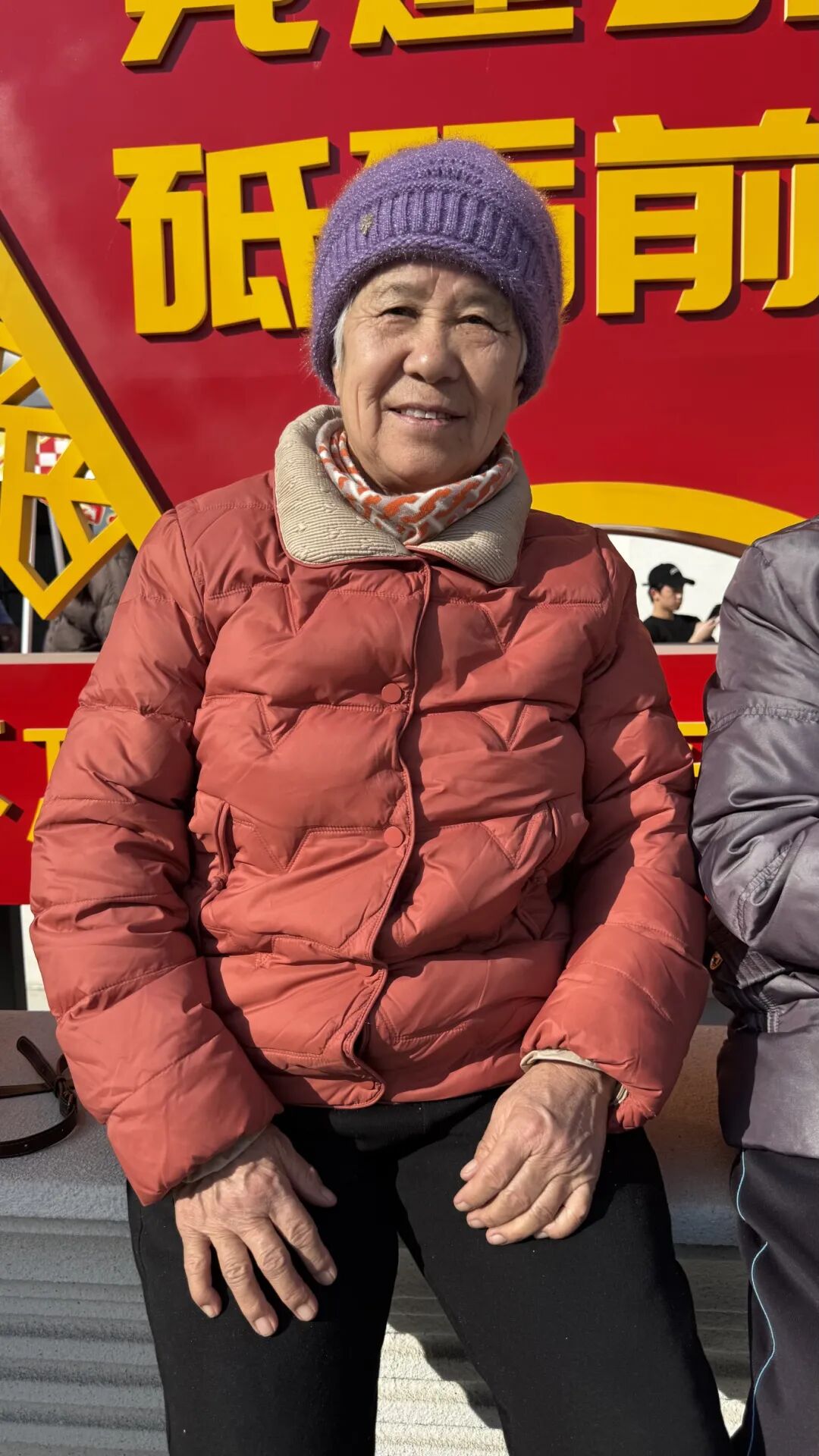 北京市朝阳区金盏乡皮村新春游园会各项活动嗨翻天 IMG_9680.JPG