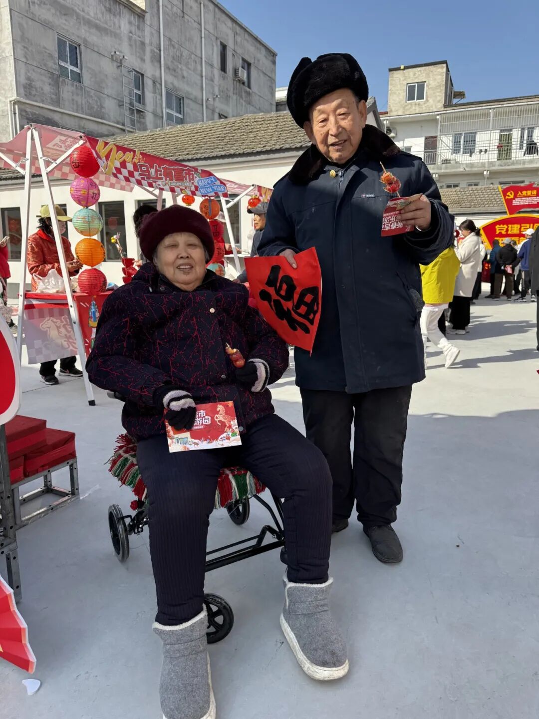 北京市朝阳区金盏乡皮村新春游园会各项活动嗨翻天 IMG_9590.JPG