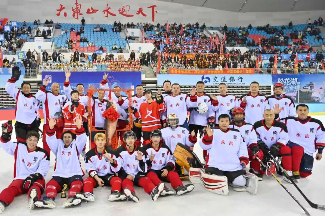 2026吉林市“冰超”启幕!冰上盛宴贯穿全年!