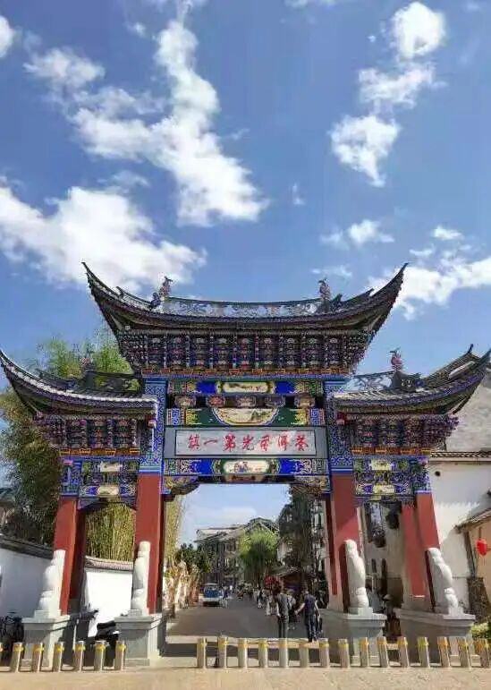 大理双廊电子消费地图上线!手绘风格、票根经济、优惠券等你领 大理双廊电子消费地图上线!手绘风格、票根经济、优惠券等你领