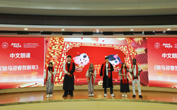 广西建院:国际学生共品中国文化年味 广西建院:国际学生共品中国文化年味