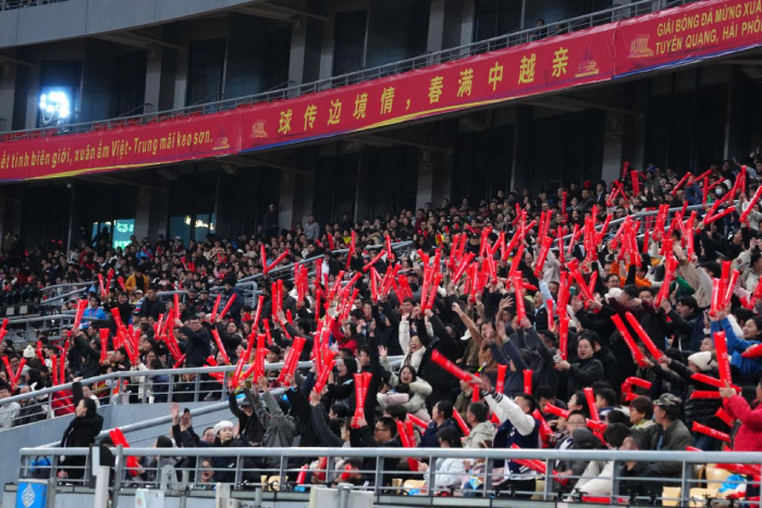 桂越六地新春足球赛收官 绿茵赛场缔结睦邻深情 桂越六地新春足球赛收官 绿茵赛场缔结睦邻深情