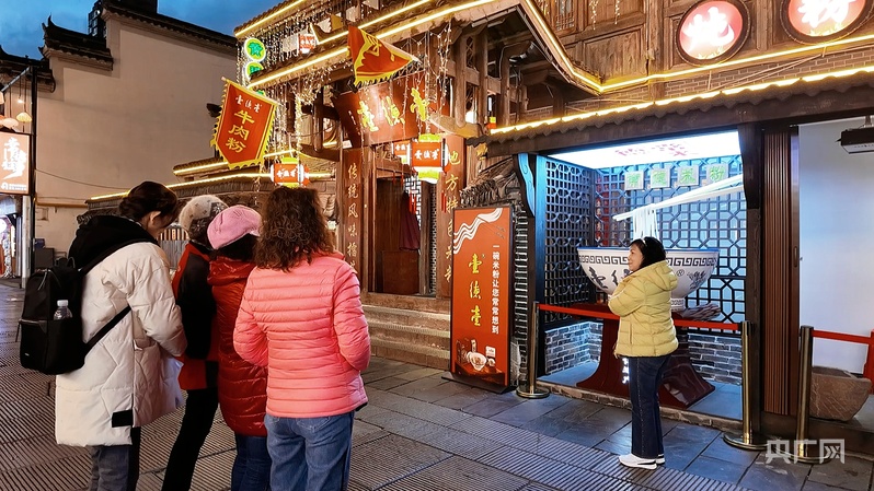 行稳致远开新局|攀“高”向“新”,何以成就“湘”当精彩?