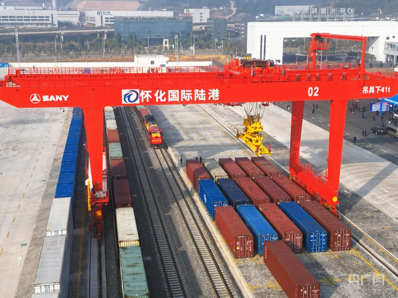 行稳致远开新局|攀“高”向“新”,何以成就“湘”当精彩?