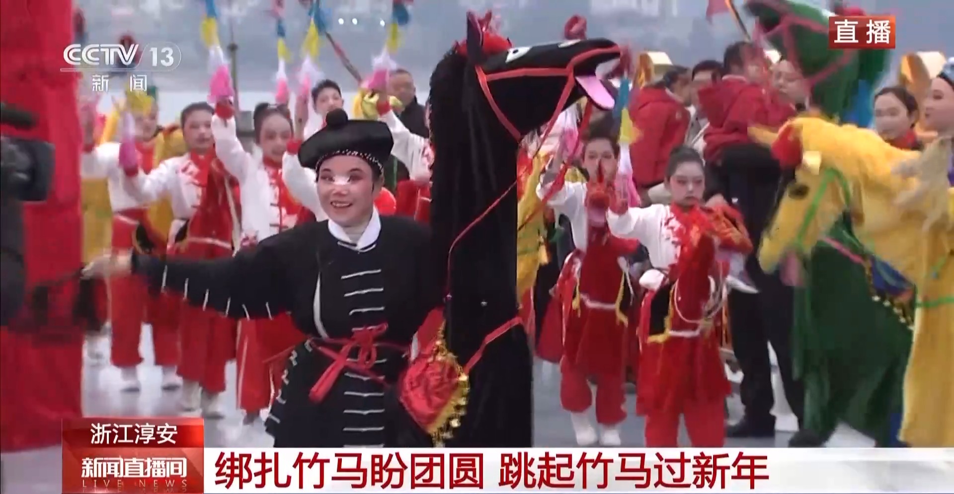 清徐背棍、划旱船、跳竹马 多彩民俗活动点燃红红火火中国年