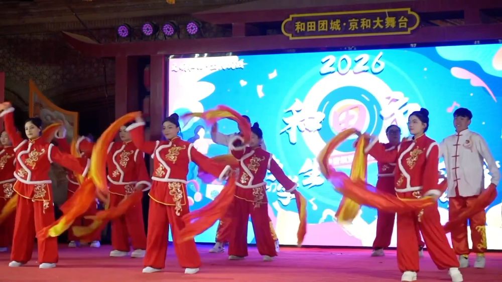 新华视点｜四海同春 年味万千——各地新春图景扫描