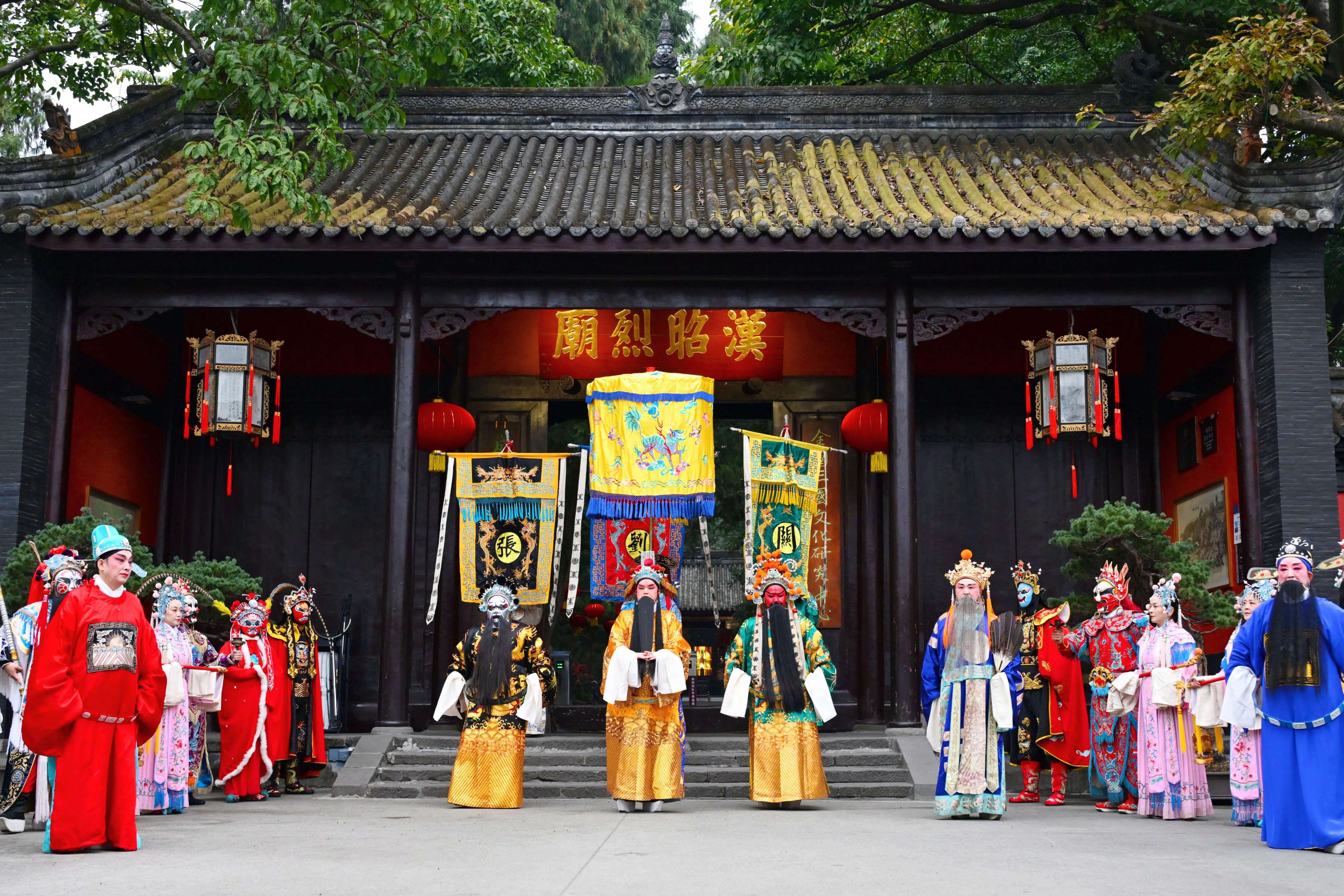 千年传承焕新彩 武侯祠“仿古祭祀”为蓉城送上新春祝福