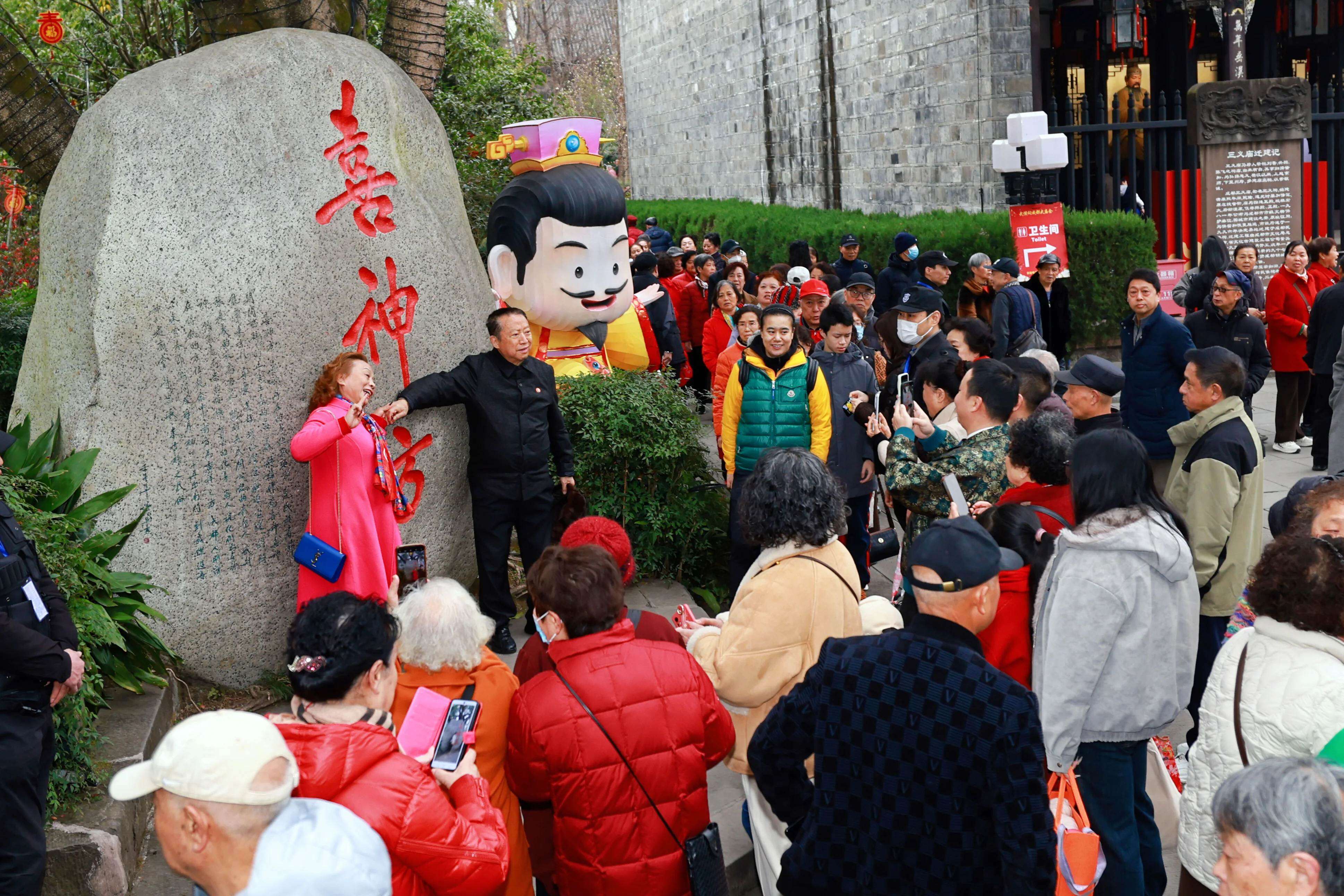 千年传承焕新彩 武侯祠“仿古祭祀”为蓉城送上新春祝福