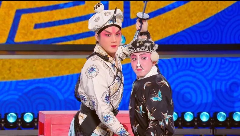 当民歌湖的波光遇见戏曲的韵味,华流就是顶流!