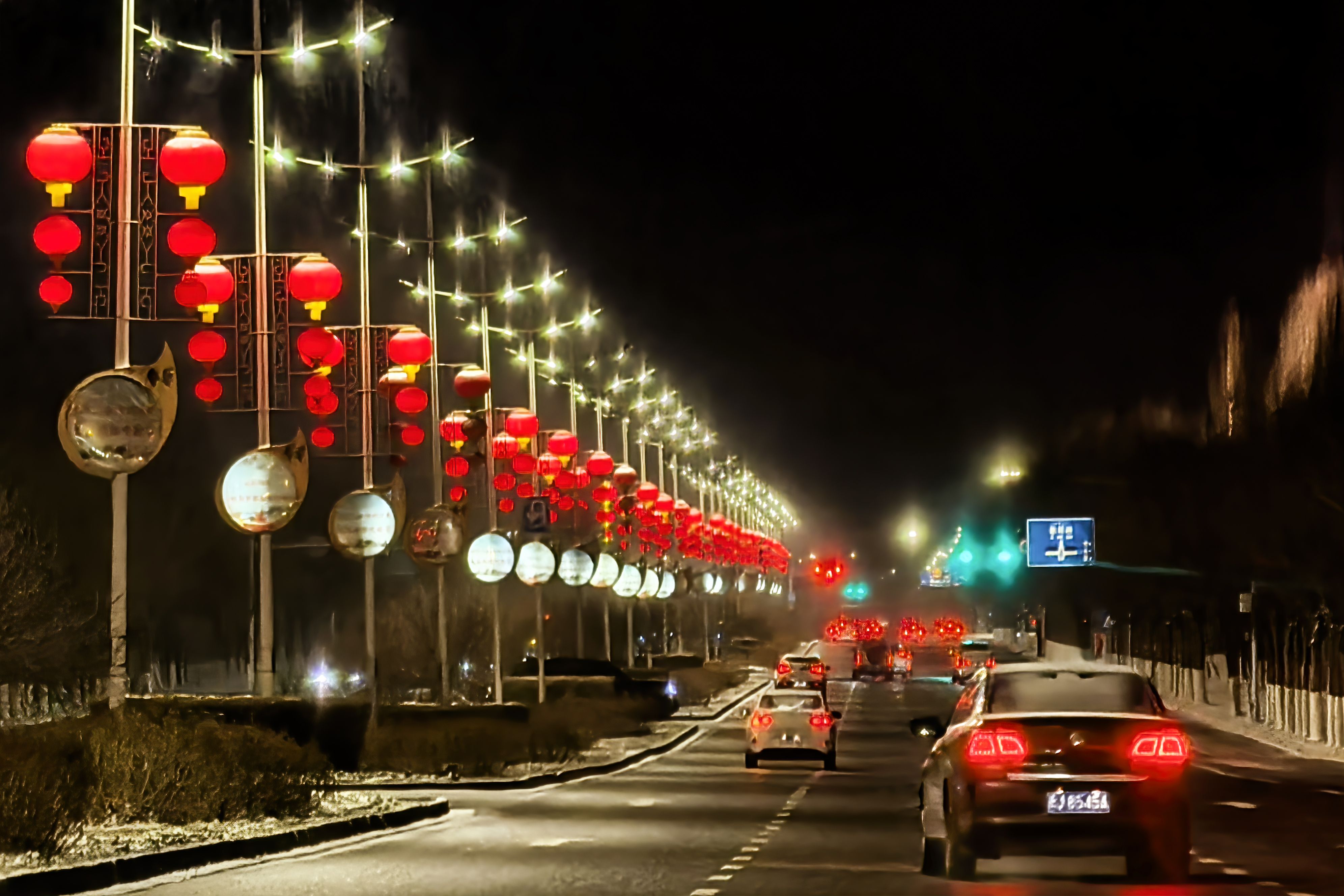 金马贺岁春意浓 克拉玛依绚丽夜景扮靓佳节 金马贺岁春意浓 克拉玛依绚丽夜景扮靓佳节