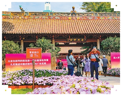 多样出游 年味出新(文化中国行)