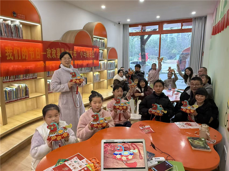 小马纳吉包。六安市图书馆供图