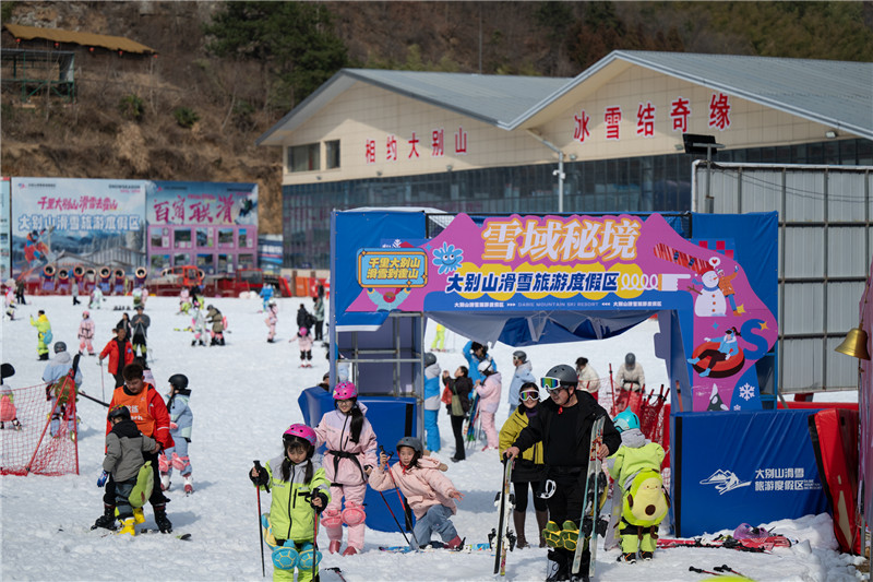 大别山滑雪旅游度假区。霍山县文旅体局供图