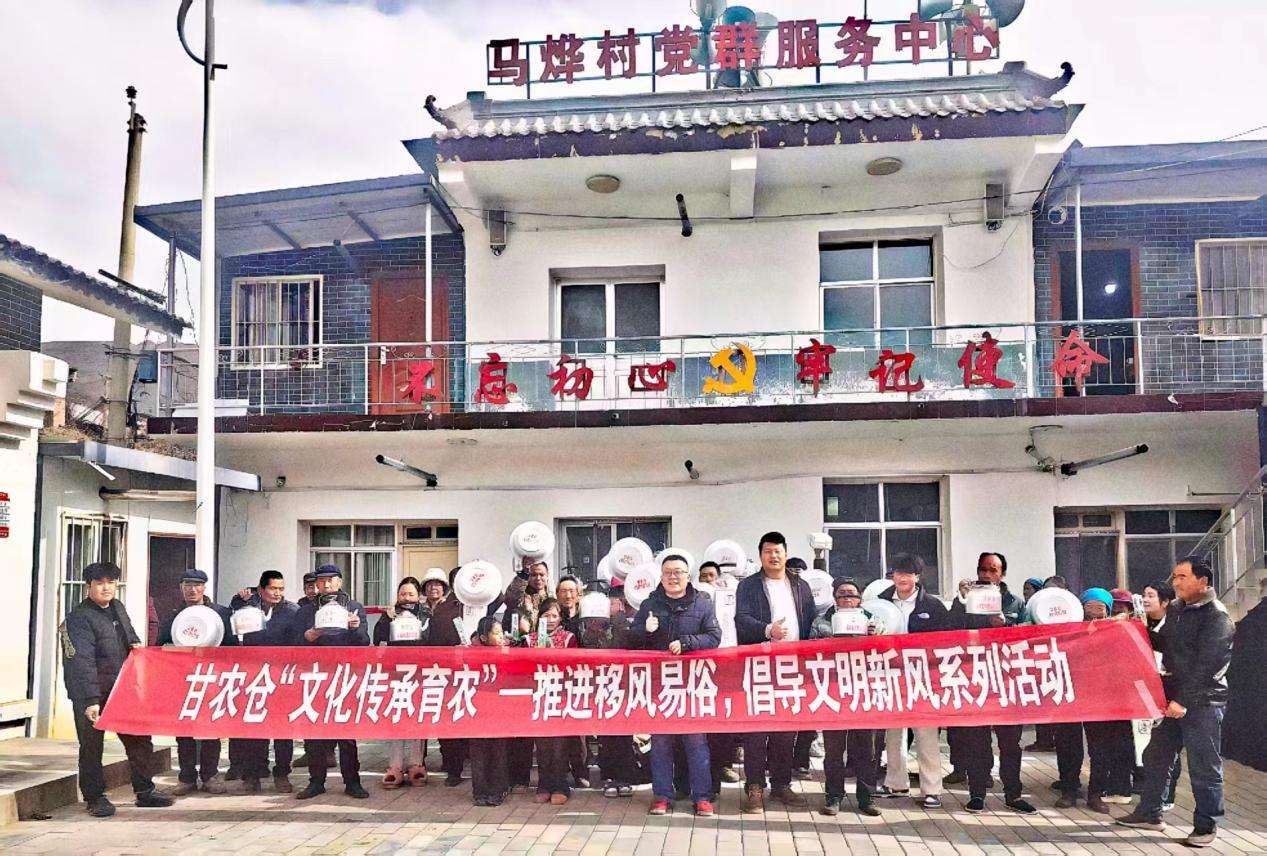 甘肃农业大学六措并举惠乡村