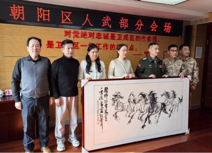 北京朝阳：春节层层慰问，情暖座座军营