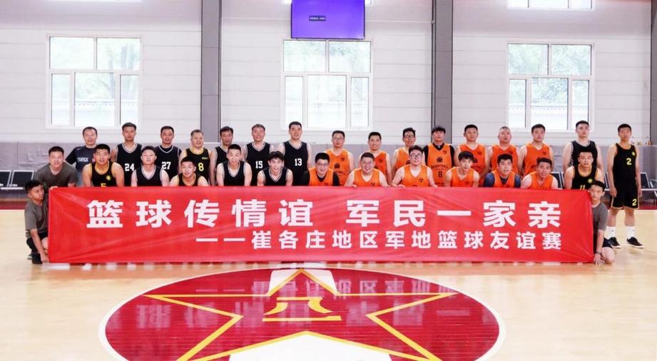 北京朝阳：春节层层慰问，情暖座座军营