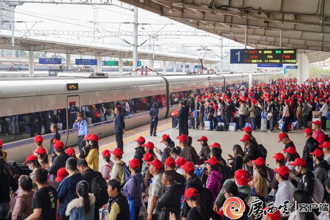 2026年广西赴粤返岗专列“点对点”送工服务启动