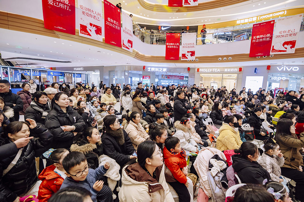 场景焕新 体验破圈 政策加力 连云港春节经济“马”力全开