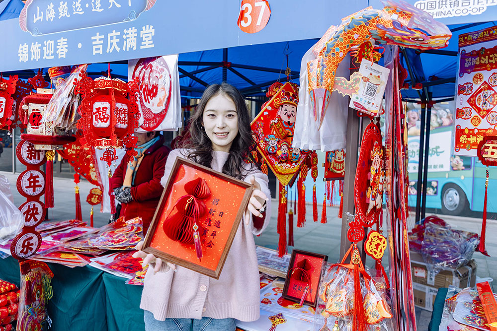 场景焕新 体验破圈 政策加力 连云港春节经济“马”力全开