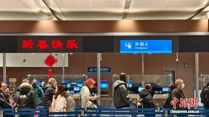 春节假期北京大兴机场口岸出入境人员超15万人次