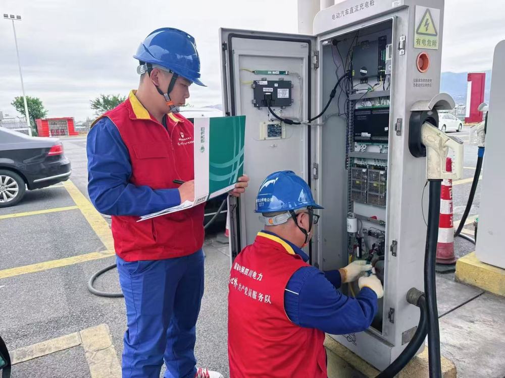 春节期间四川高速公路充电量同比增长超60%