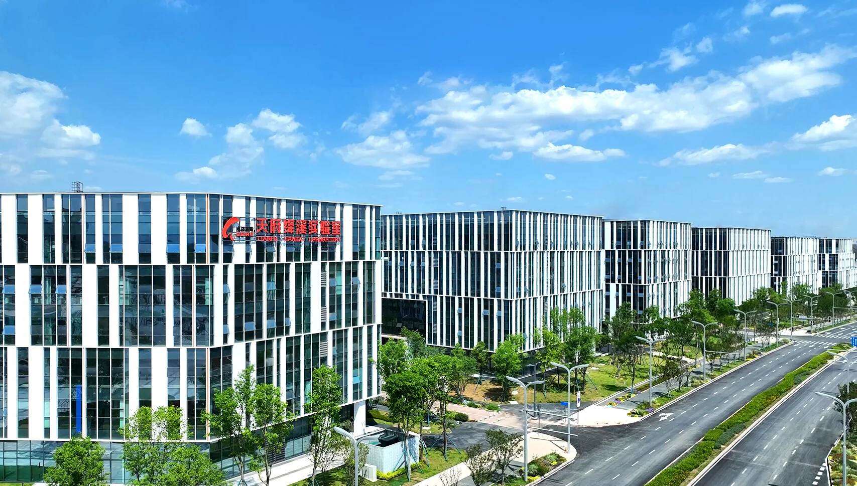 2025年成都高新区GDP达3661.5亿元 “十五五”开局之年将实现七个攻坚突破