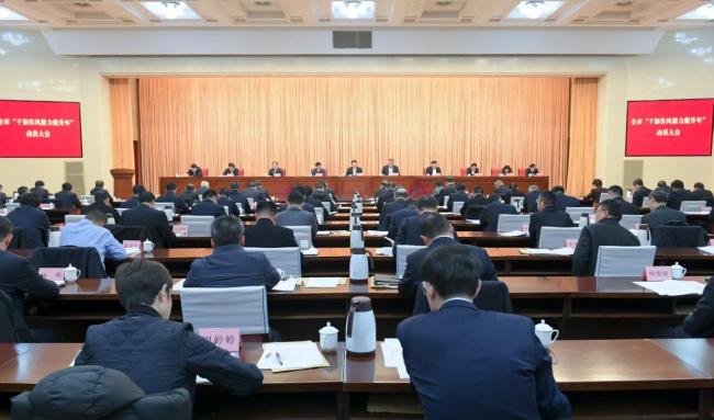 临沂：“六面镜子”照初心 “五项动作”砺作风