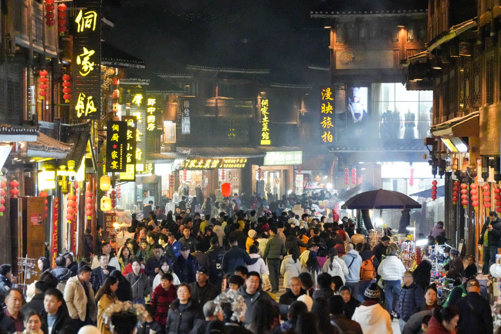 春节国内出游5.96亿人次背后有哪些新变化