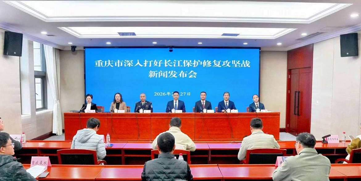 从“治水”到“护江” 重庆用五年实干交出长江保护修复硬核答卷