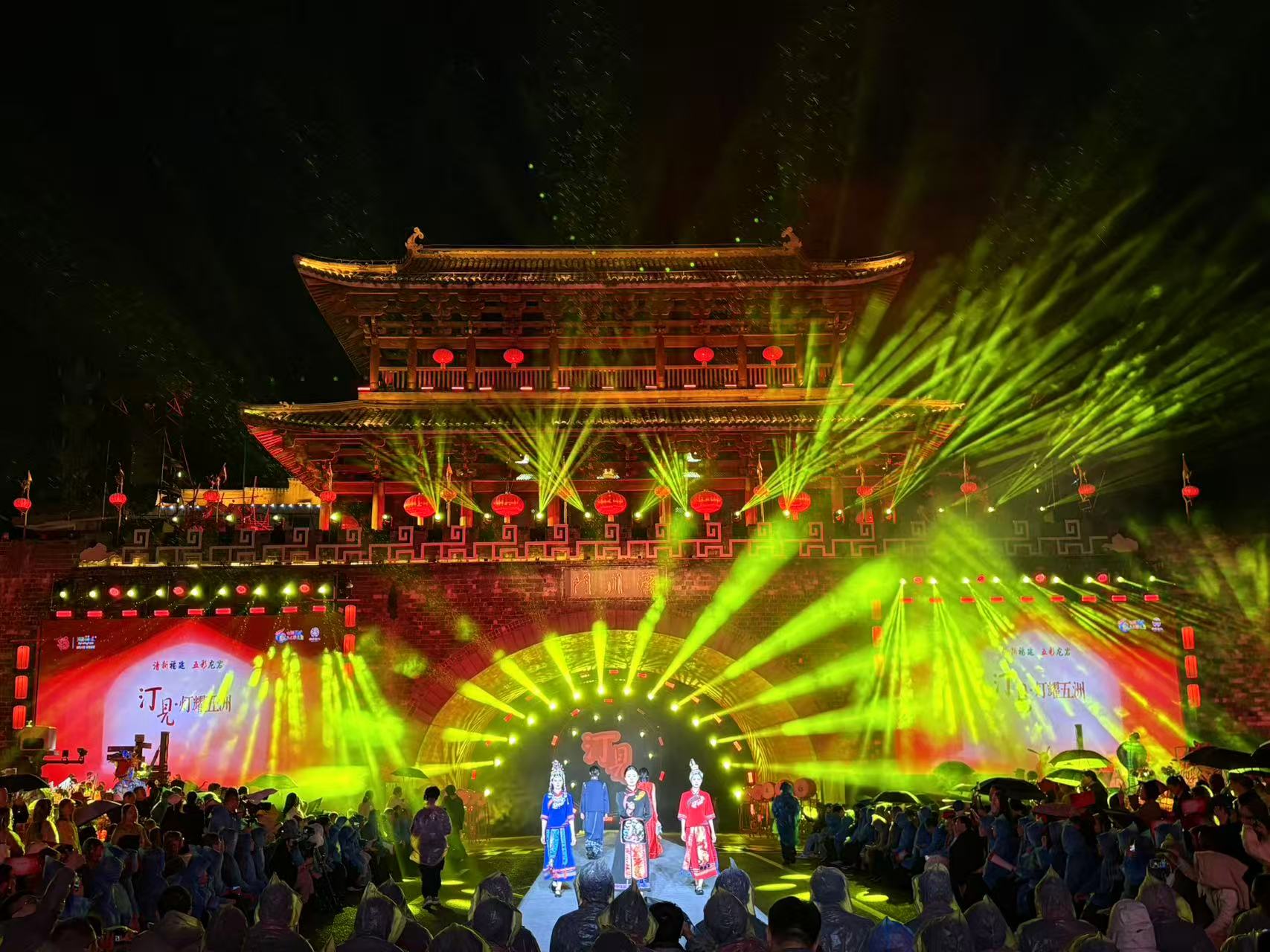 福建龙岩长汀：打造非遗奇妙夜，把客家千年文脉“唱”给你听