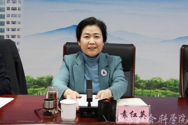 国家社科基金中国历史研究院重大历史问题研究专项重大招标项目“中国式现代化的历史文化源流、创新实践与全球价值研究”开题论证会举行