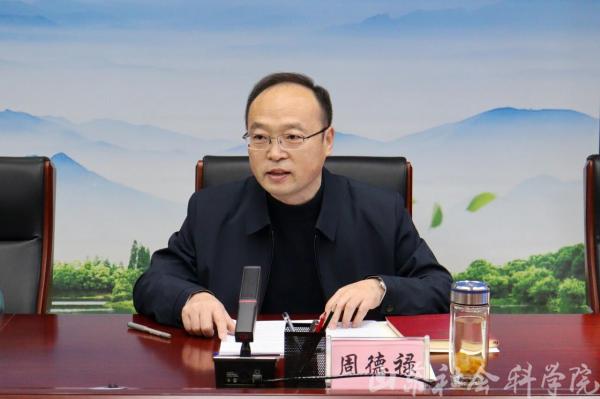 国家社科基金中国历史研究院重大历史问题研究专项重大招标项目“中国式现代化的历史文化源流、创新实践与全球价值研究”开题论证会举行 国家社科基金中国历史研究院重大历史问题研究专项重大招标项目“中国式现代化的历史文化源流、创新实践与全球价值研究”开题论证会举行