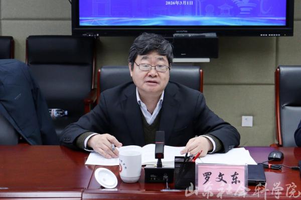 国家社科基金中国历史研究院重大历史问题研究专项重大招标项目“中国式现代化的历史文化源流、创新实践与全球价值研究”开题论证会举行 国家社科基金中国历史研究院重大历史问题研究专项重大招标项目“中国式现代化的历史文化源流、创新实践与全球价值研究”开题论证会举行