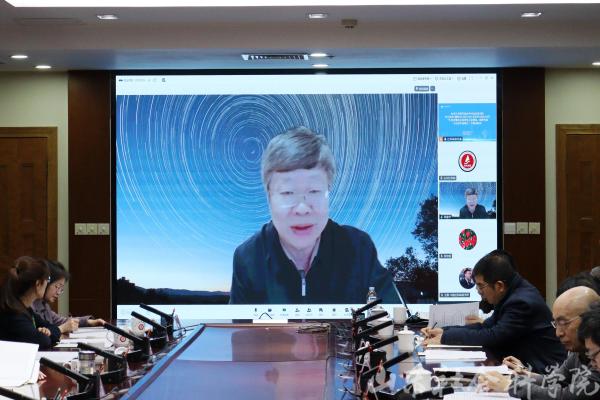 国家社科基金中国历史研究院重大历史问题研究专项重大招标项目“中国式现代化的历史文化源流、创新实践与全球价值研究”开题论证会举行 国家社科基金中国历史研究院重大历史问题研究专项重大招标项目“中国式现代化的历史文化源流、创新实践与全球价值研究”开题论证会举行