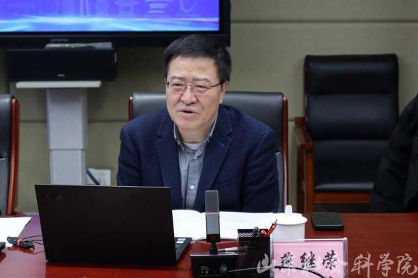 国家社科基金中国历史研究院重大历史问题研究专项重大招标项目“中国式现代化的历史文化源流、创新实践与全球价值研究”开题论证会举行 国家社科基金中国历史研究院重大历史问题研究专项重大招标项目“中国式现代化的历史文化源流、创新实践与全球价值研究”开题论证会举行