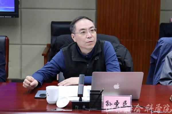 国家社科基金中国历史研究院重大历史问题研究专项重大招标项目“中国式现代化的历史文化源流、创新实践与全球价值研究”开题论证会举行 国家社科基金中国历史研究院重大历史问题研究专项重大招标项目“中国式现代化的历史文化源流、创新实践与全球价值研究”开题论证会举行