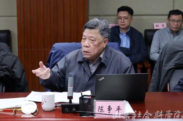 国家社科基金中国历史研究院重大历史问题研究专项重大招标项目“中国式现代化的历史文化源流、创新实践与全球价值研究”开题论证会举行 国家社科基金中国历史研究院重大历史问题研究专项重大招标项目“中国式现代化的历史文化源流、创新实践与全球价值研究”开题论证会举行