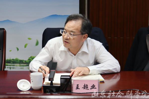 国家社科基金中国历史研究院重大历史问题研究专项重大招标项目“中国式现代化的历史文化源流、创新实践与全球价值研究”开题论证会举行 国家社科基金中国历史研究院重大历史问题研究专项重大招标项目“中国式现代化的历史文化源流、创新实践与全球价值研究”开题论证会举行