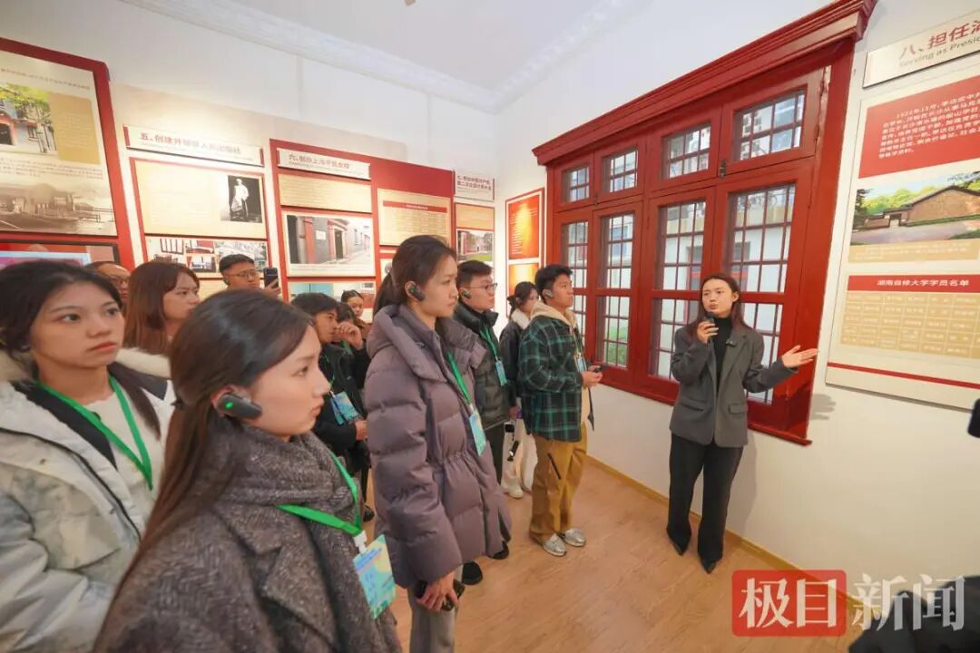 在珞珈山“遇见”伟人,大学生在这里开启一堂“行走的大思政课”